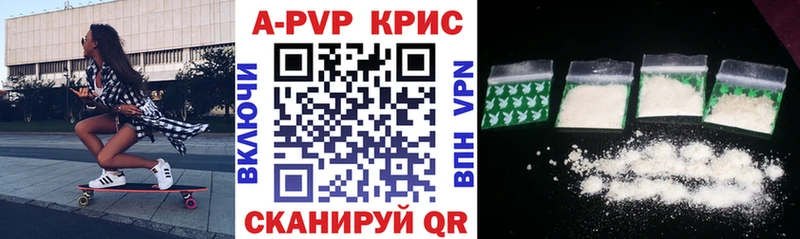 A-PVP СК  Подольск 