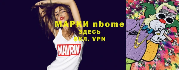 мефедрон VHQ Киренск