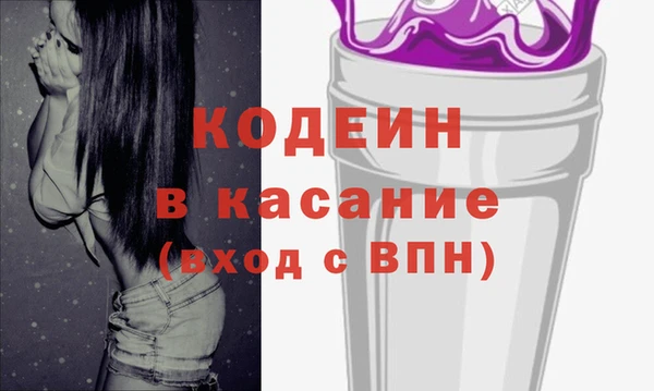 марки nbome Алзамай