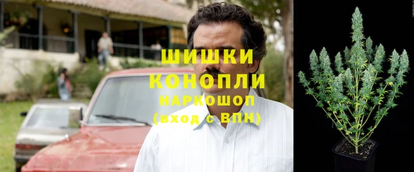 марки nbome Алзамай