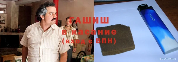 PSILOCYBIN Алексеевка
