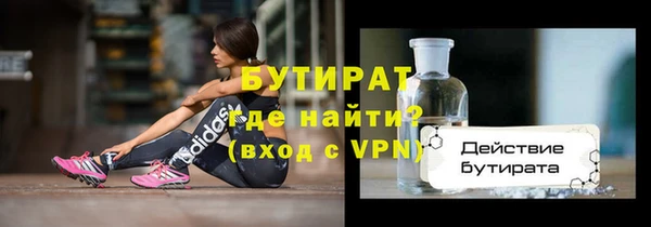 PSILOCYBIN Алексеевка