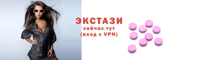 марки nbome Алзамай