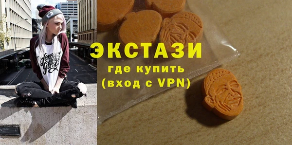 PSILOCYBIN Алексеевка