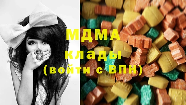 каннабис Киреевск