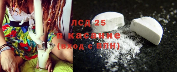 марки nbome Алзамай