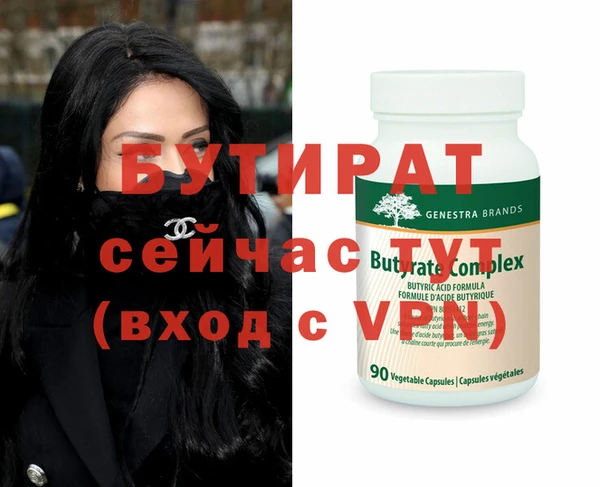 герыч Алексин