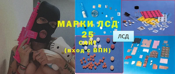 герыч Алексин