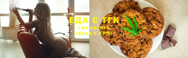 марки nbome Алзамай