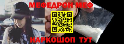 MDMA Тверь