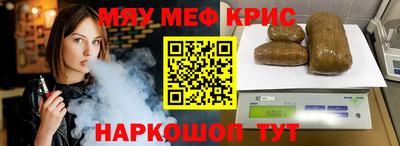 тгк Туймазы