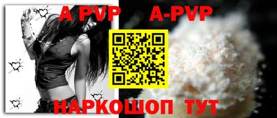 MDMA Тверь