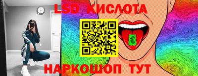 MDMA Тверь