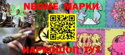 MDMA Тверь