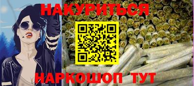 гидропоника Тулун