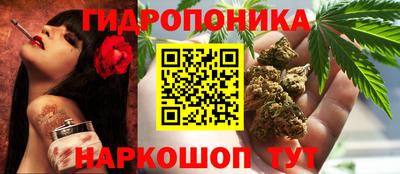 MDMA Тверь