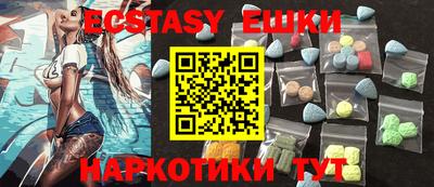 стафф Тара