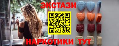 гидропоника Тулун