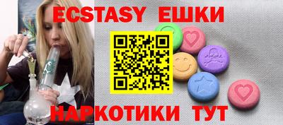 мефедрон Тула