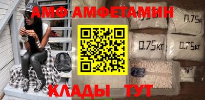 стафф Тара