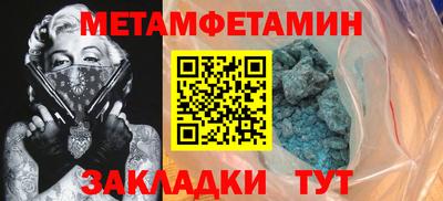 MDMA Тверь