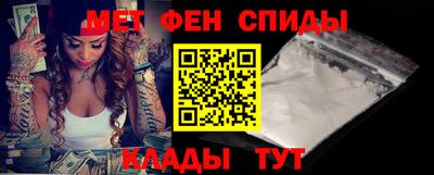 стафф Тара