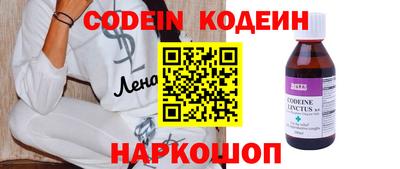 MDMA Тверь