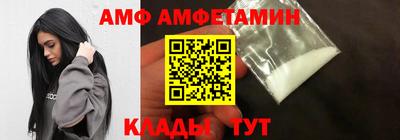 стафф Тара