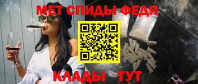 гидропоника Тулун