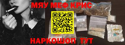 тгк Туймазы