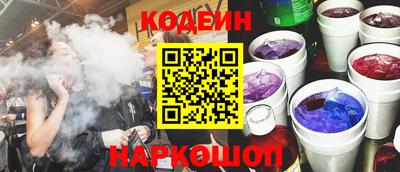 MDMA Тверь