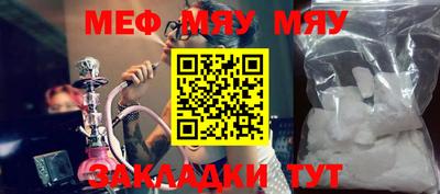 MDMA Тверь