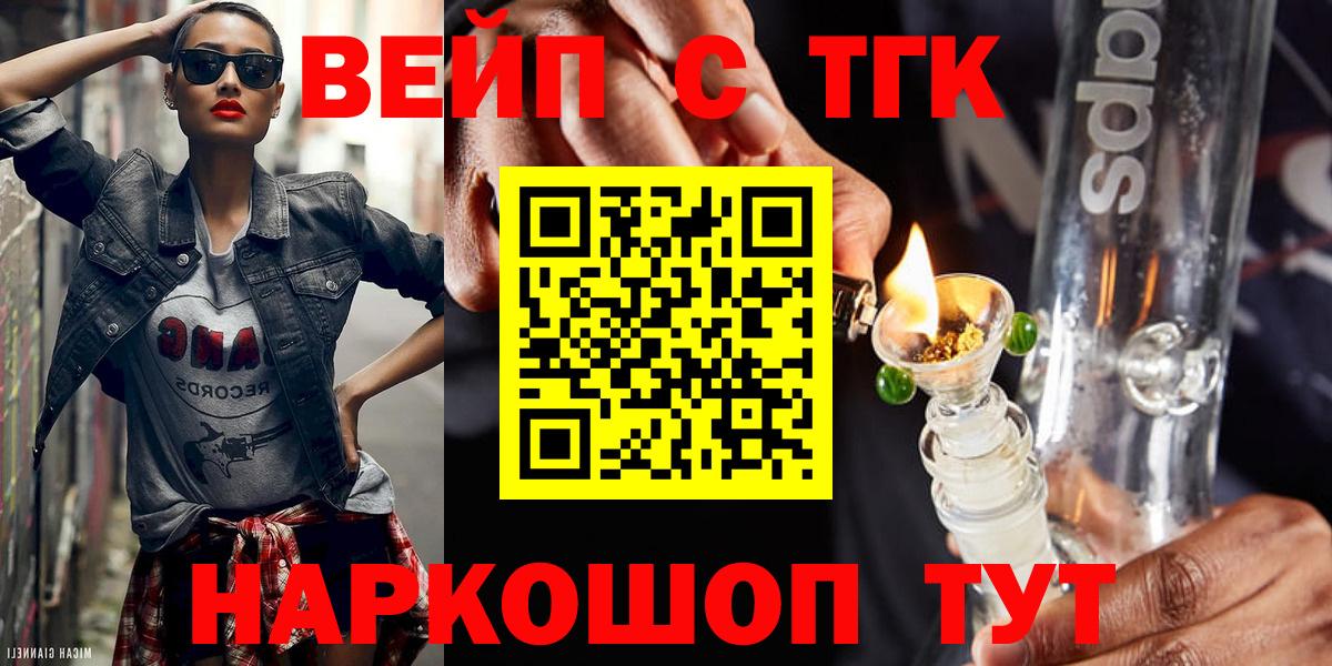 A PVP Подольск